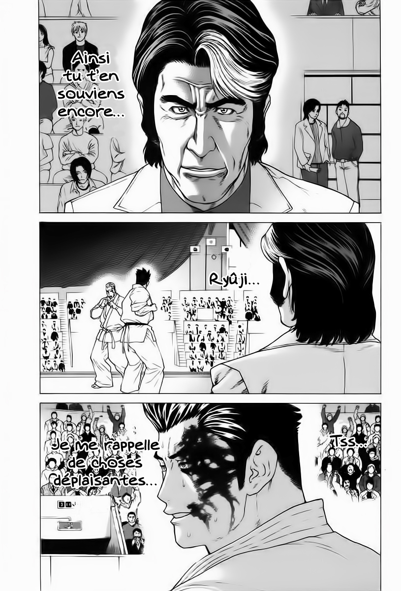 img Karate Shoukoushi Kohinata Minoru 5